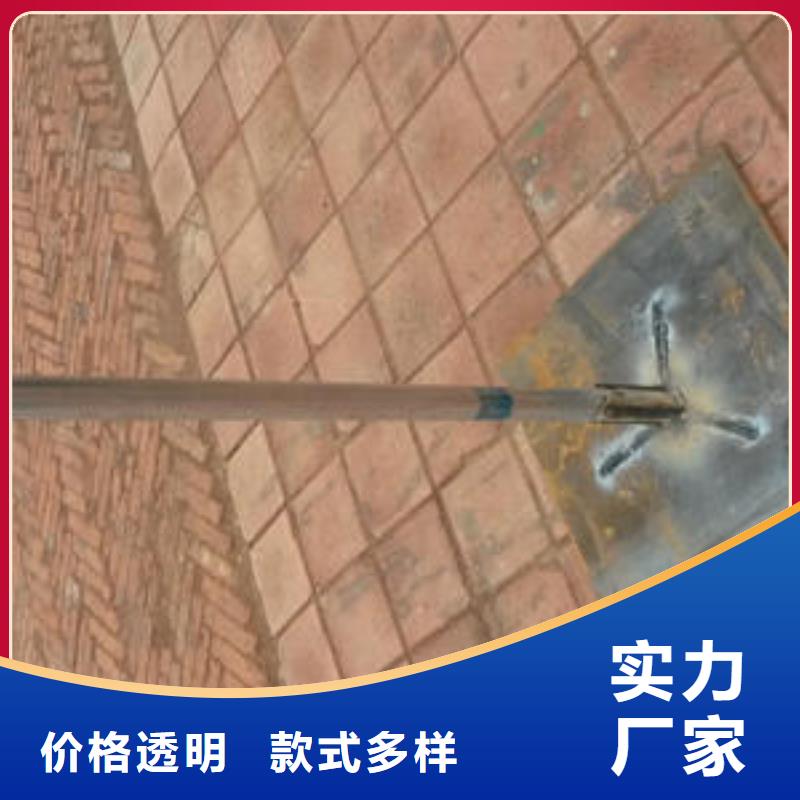 公路沉降板现货