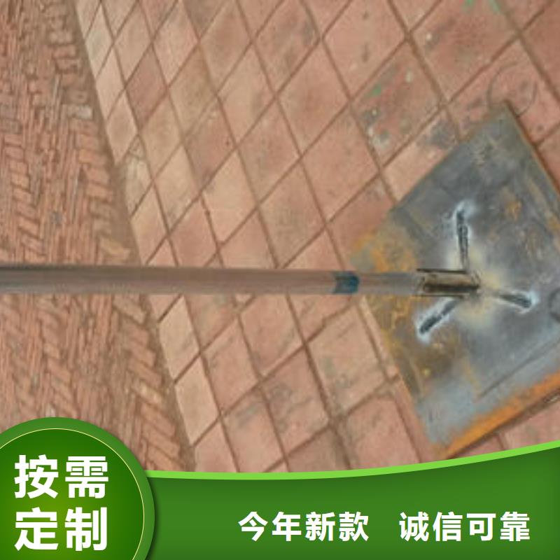 路基沉降板生产厂家按图定制