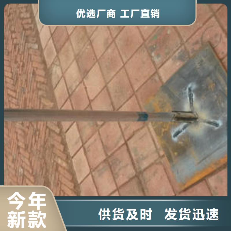 沉降板_声测管生产厂家当日价格