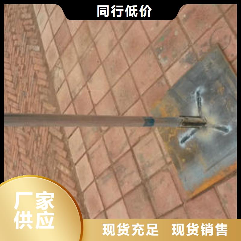 路基沉降板厂家