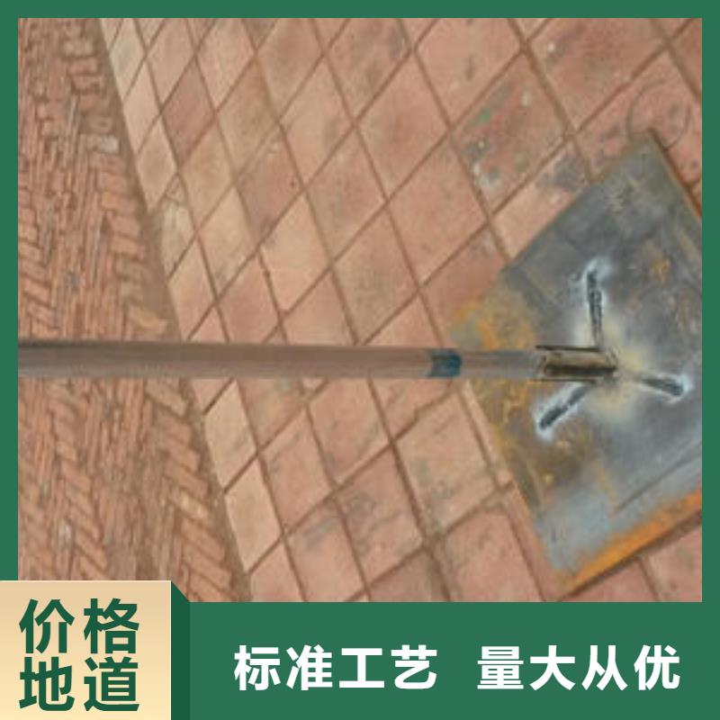 路基沉降板价格国标价钱