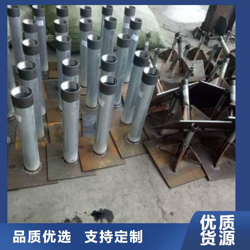 沉降板现货保证壁厚