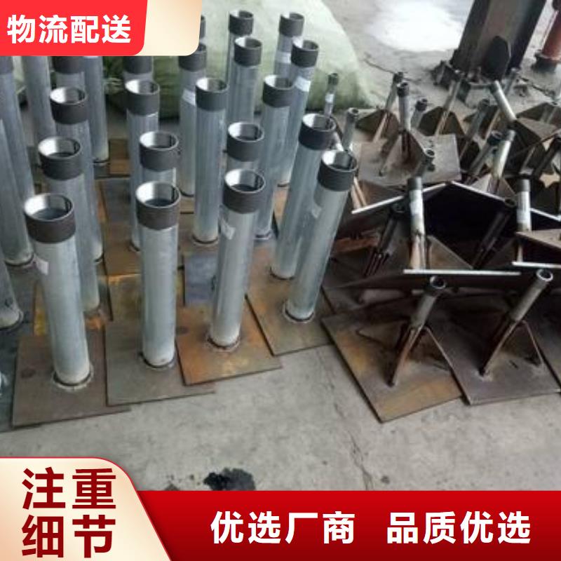 路基沉降板价格国标价钱
