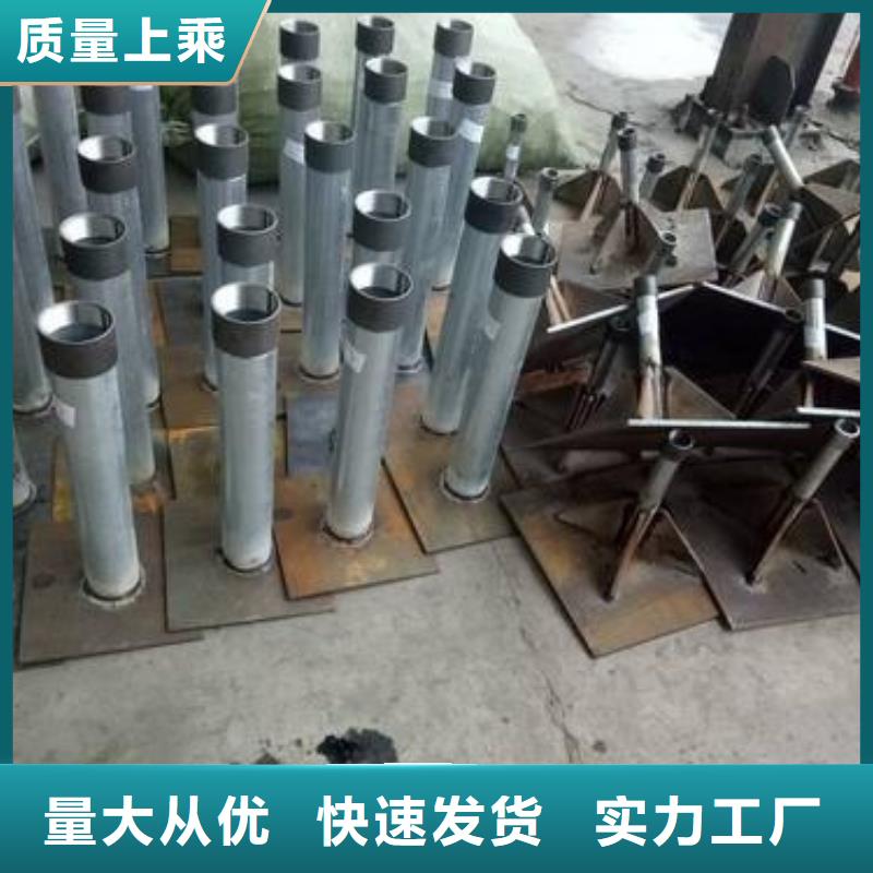 预埋沉降板现货送货到现场