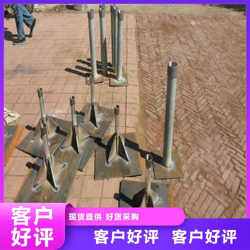 路基沉降板生产厂家按图定制