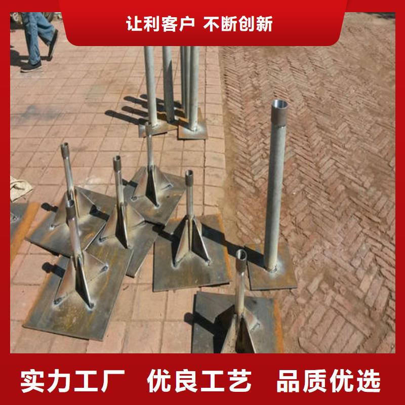 沉降板现货规格型号