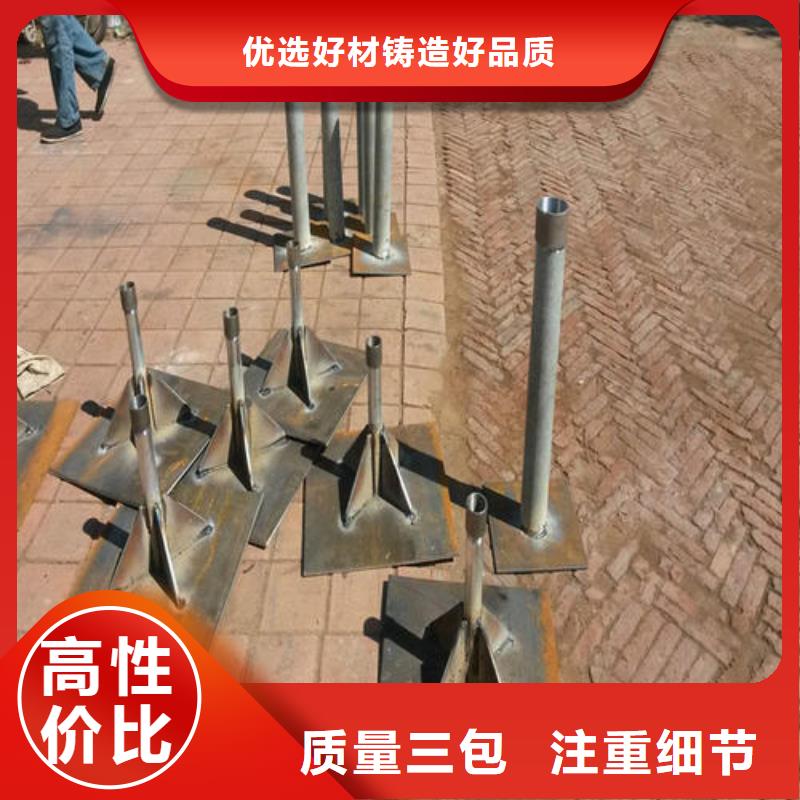 沉降板厂家库存充足