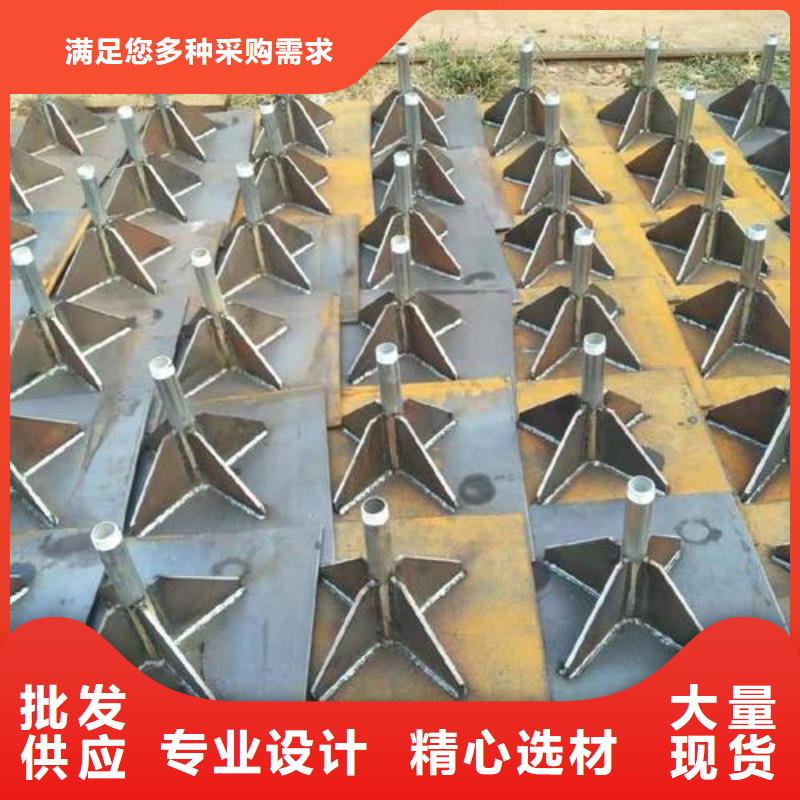 沉降板现货批发