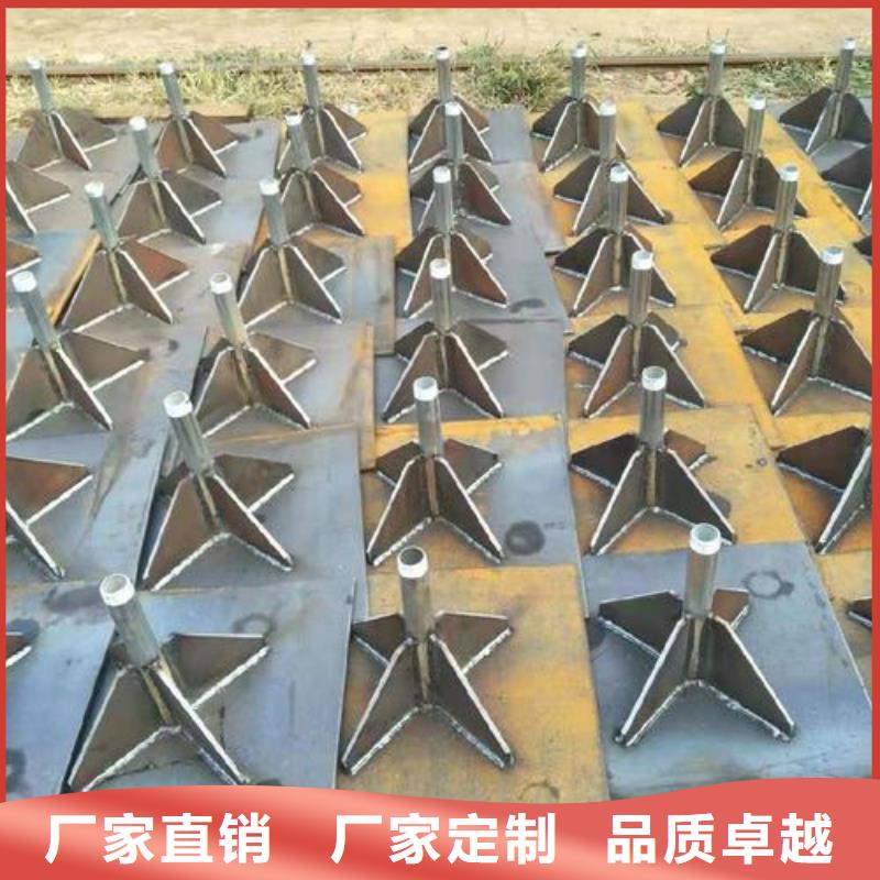 沉降板厂家接头