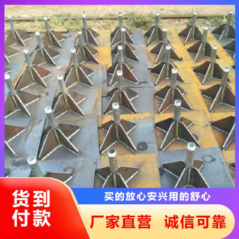 沉降板生产厂家尺寸要求