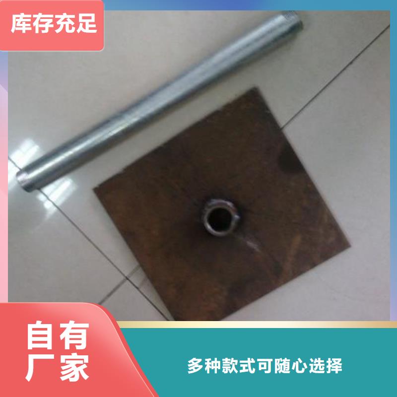 路基沉降板价格国标价钱