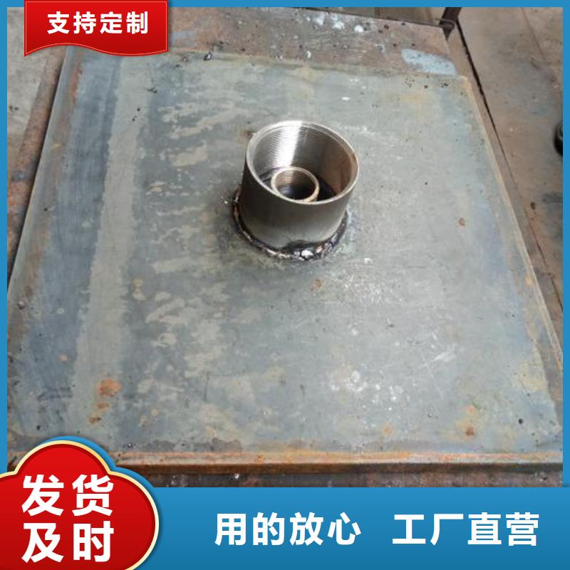 预埋沉降板400直径现货