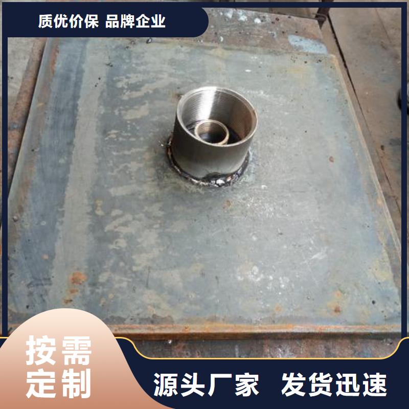 500*500沉降板生产厂家品牌鑫亿呈