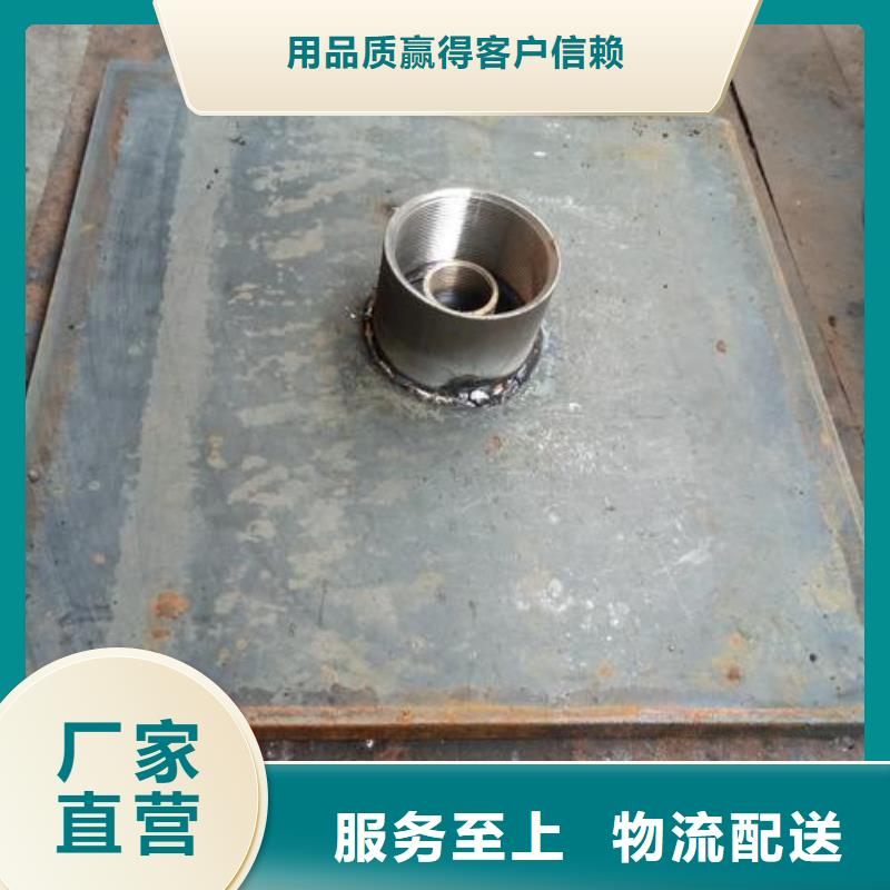 路基沉降板生产厂家400规格