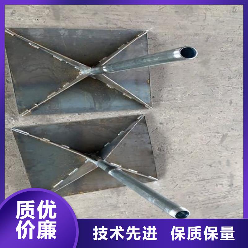 沉降板厂家当天发货