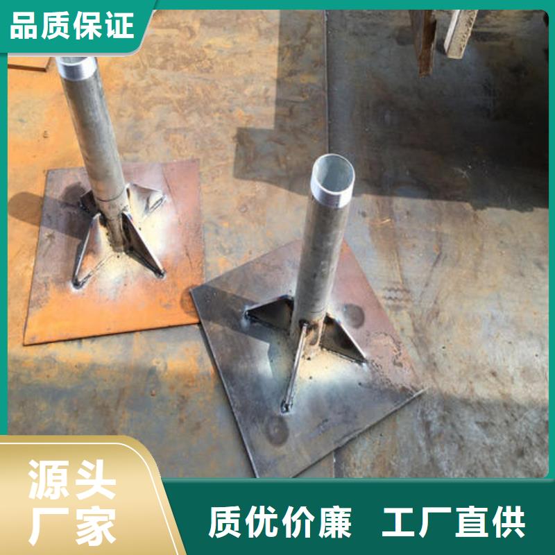 县沉降板厂家供应
