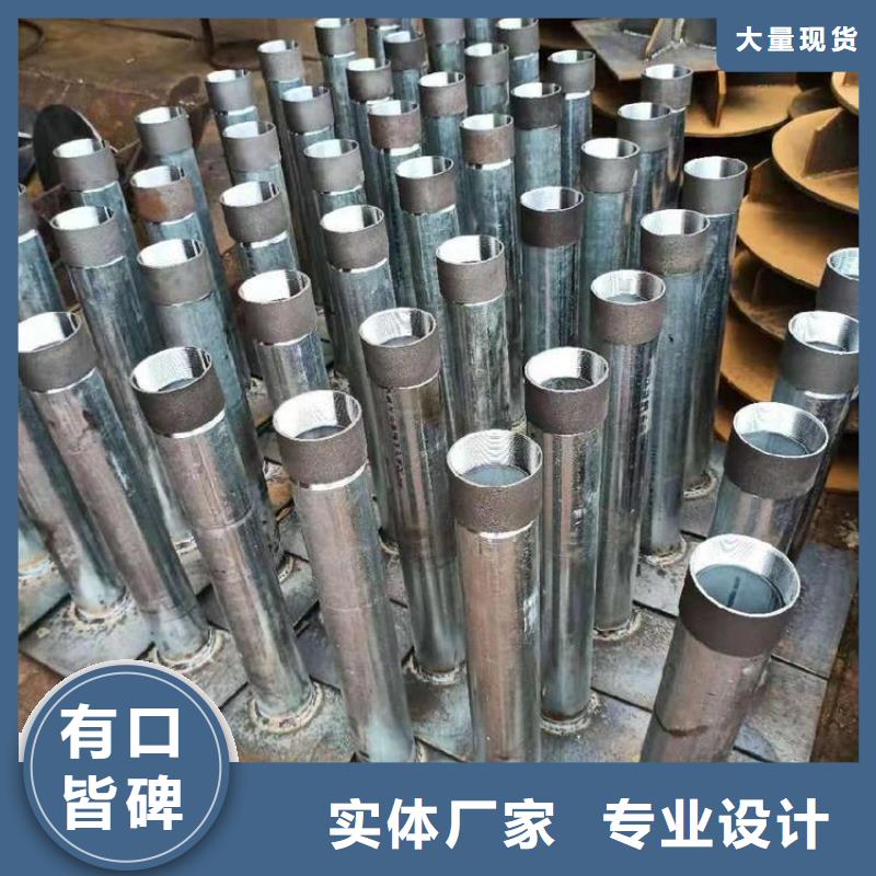 路基沉降板现货鑫亿呈工厂