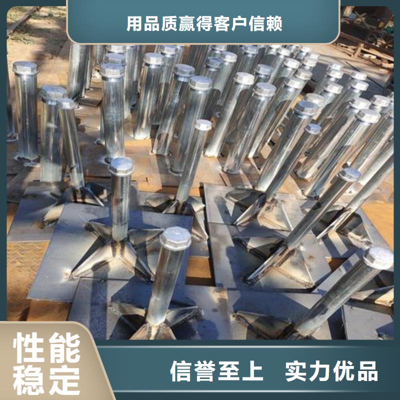 预埋沉降板厂家源头大厂