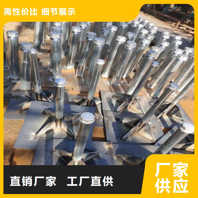 沉降板生产厂家尺寸要求