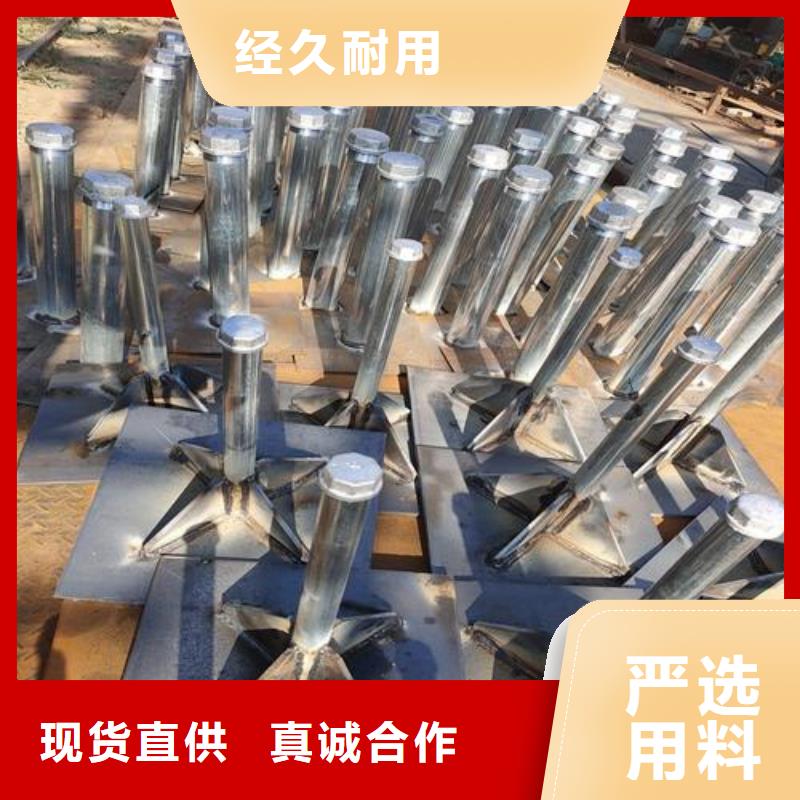 路基沉降板现货鑫亿呈批发
