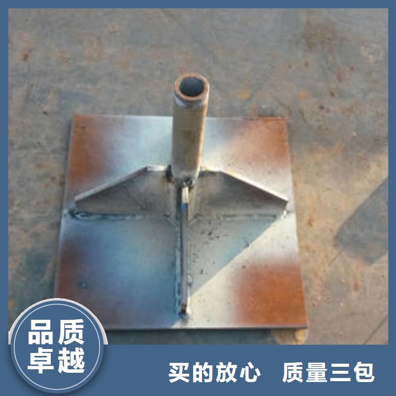 沉降板厂家规格型号