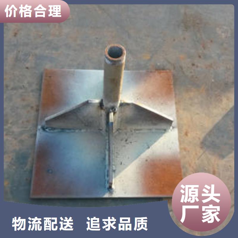 镀锌沉降板定制-实力厂家