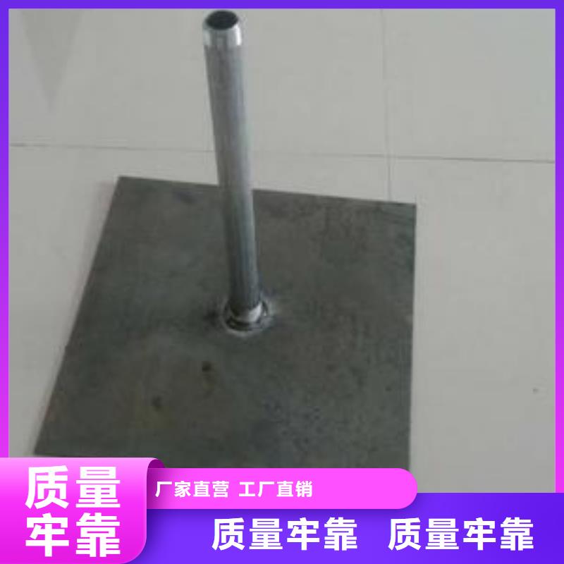 沉降板厂家规格介绍