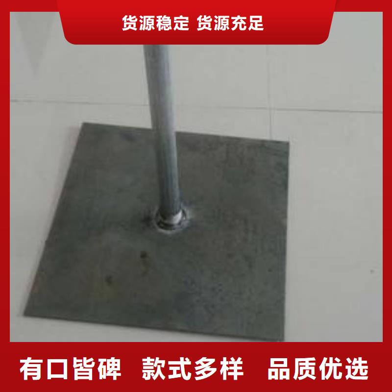 路基沉降板价格国标价钱