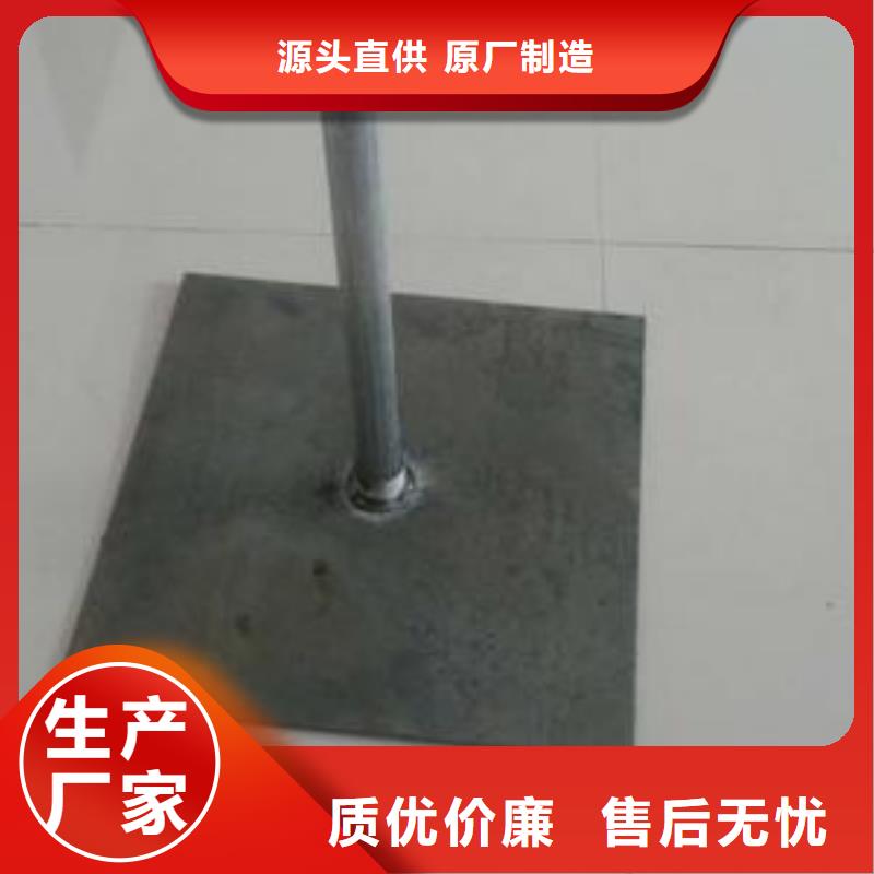 路基沉降板价格国标价钱