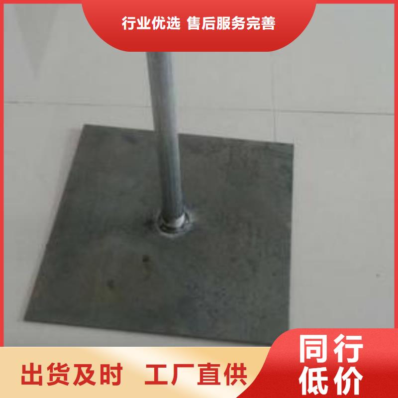 沉降板400直径厂家