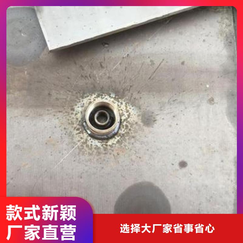 预埋沉降板厂家