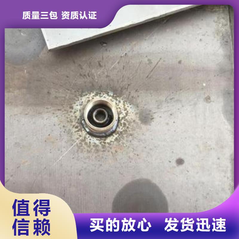 预埋沉降板现货送货到现场