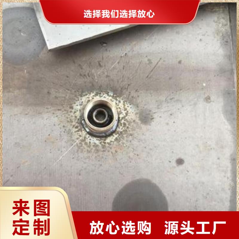 路基沉降板价格国标价钱