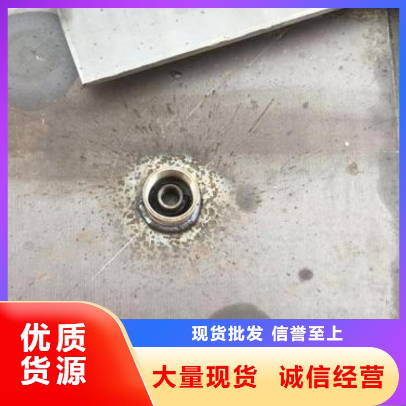 路基沉降板厂家外观镀锌