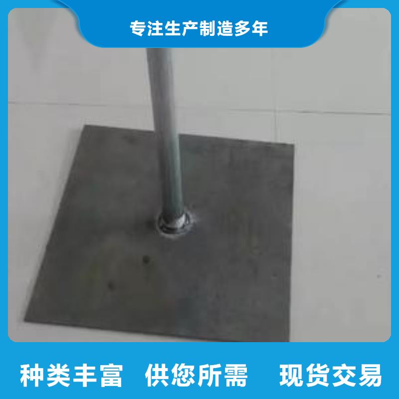 沉降板现货国标价钱