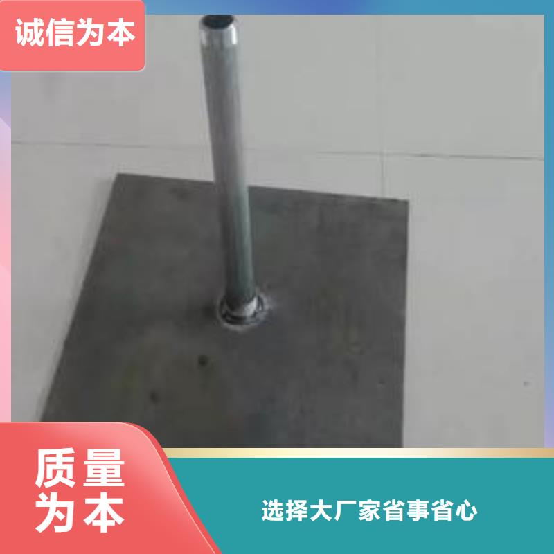 路基沉降板厂家图文详情
