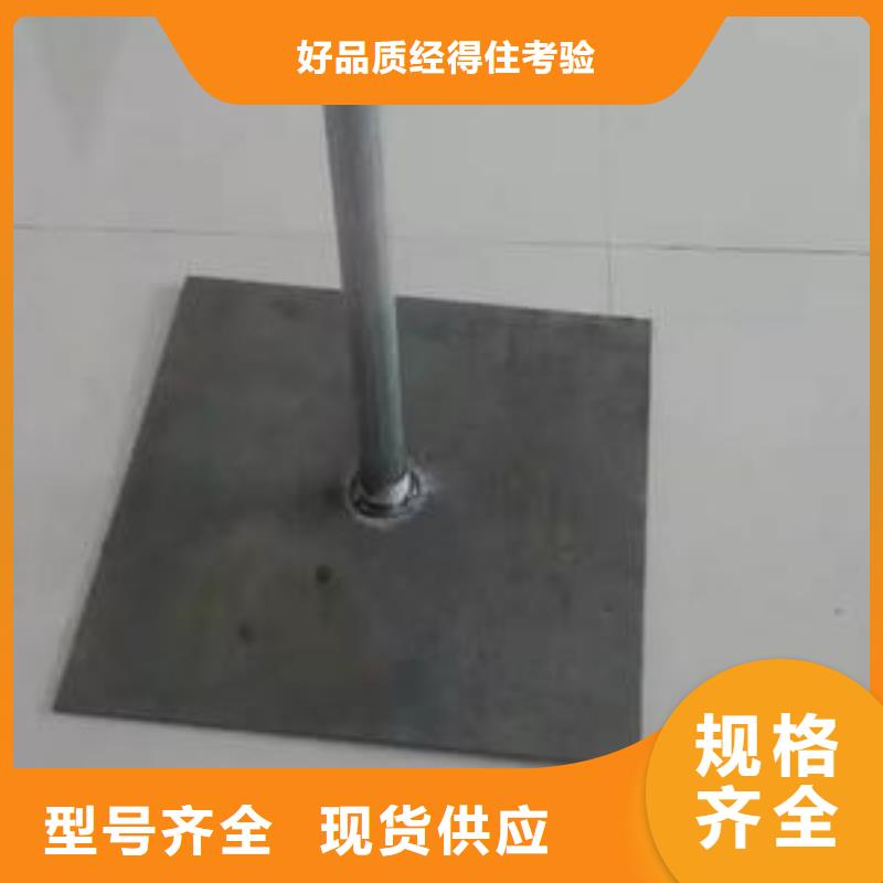 路基沉降板价格国标价钱