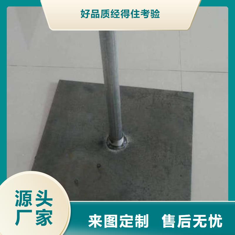 沉降板生产厂家尺寸要求