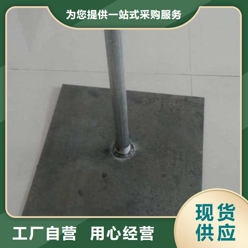 沉降板现货批发