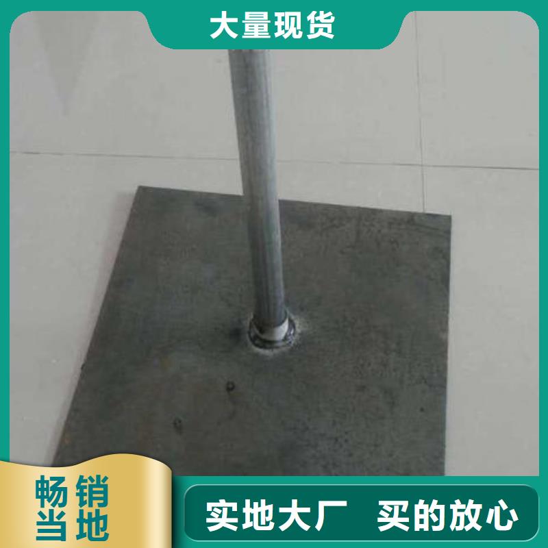 沉降板【多图】
