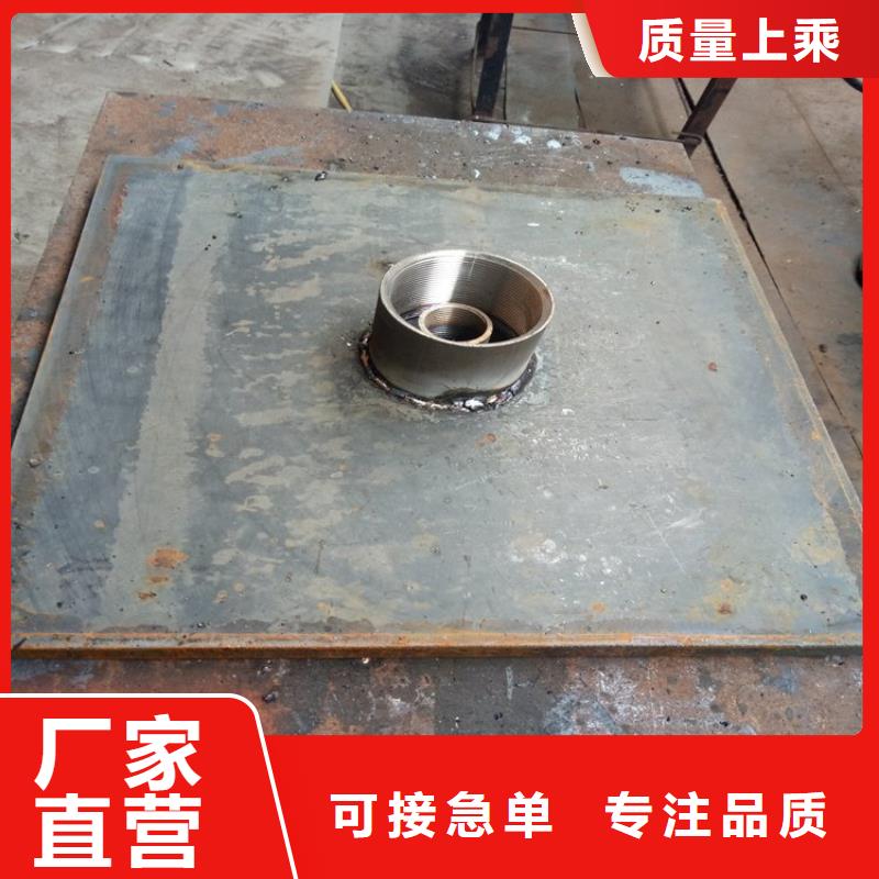 预埋沉降板价格国标价钱