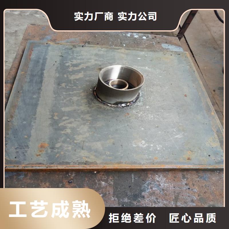 公路沉降板规格齐全