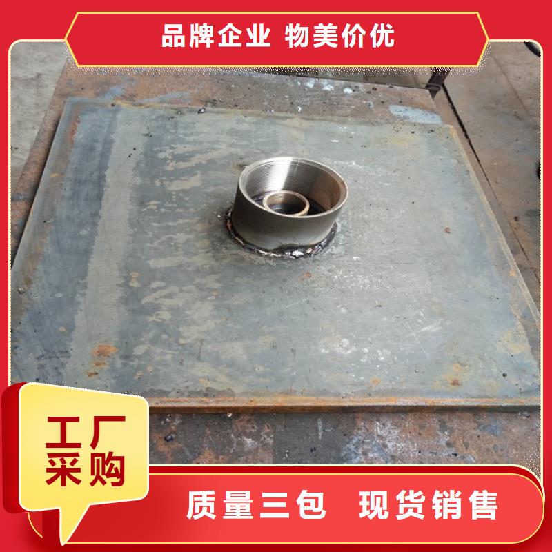 沉降板现货天天发车