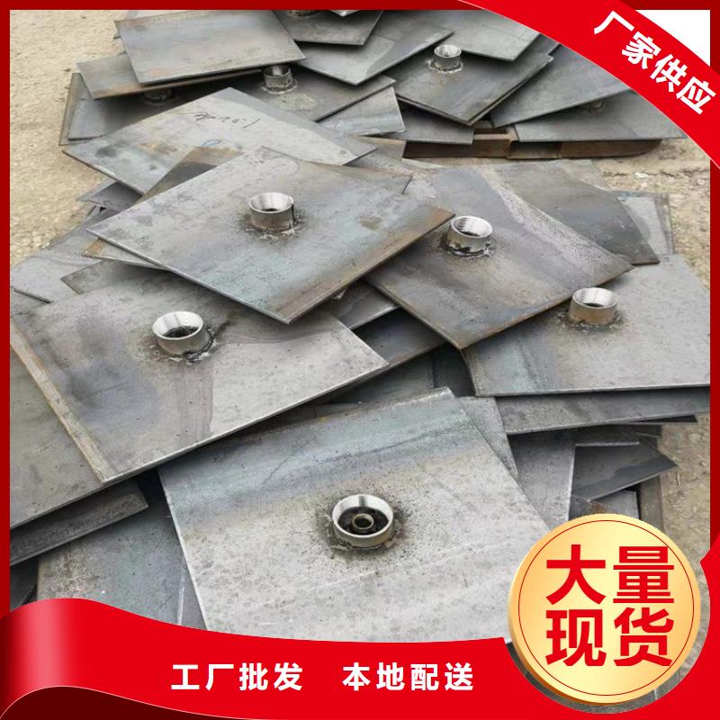 沉降板价格图文详情