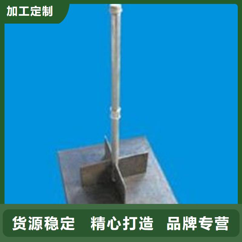 沉降板厂家直发