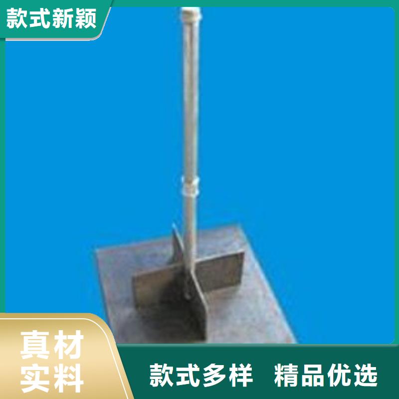 汕头新津街道镀锌沉降板生产厂家来图定制