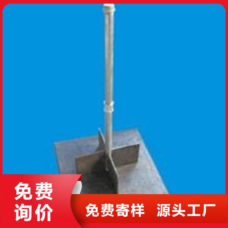 沉降板价格