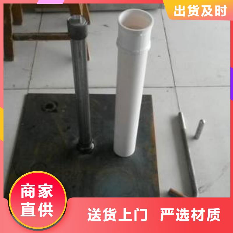 沉降板厂家
