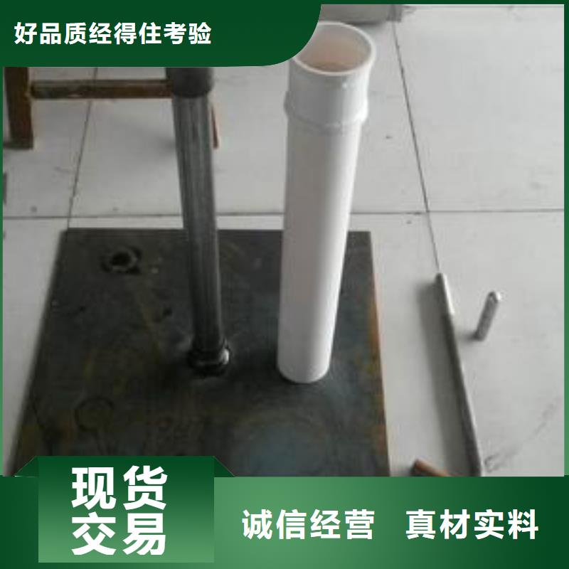 沉降板厂家公司一角