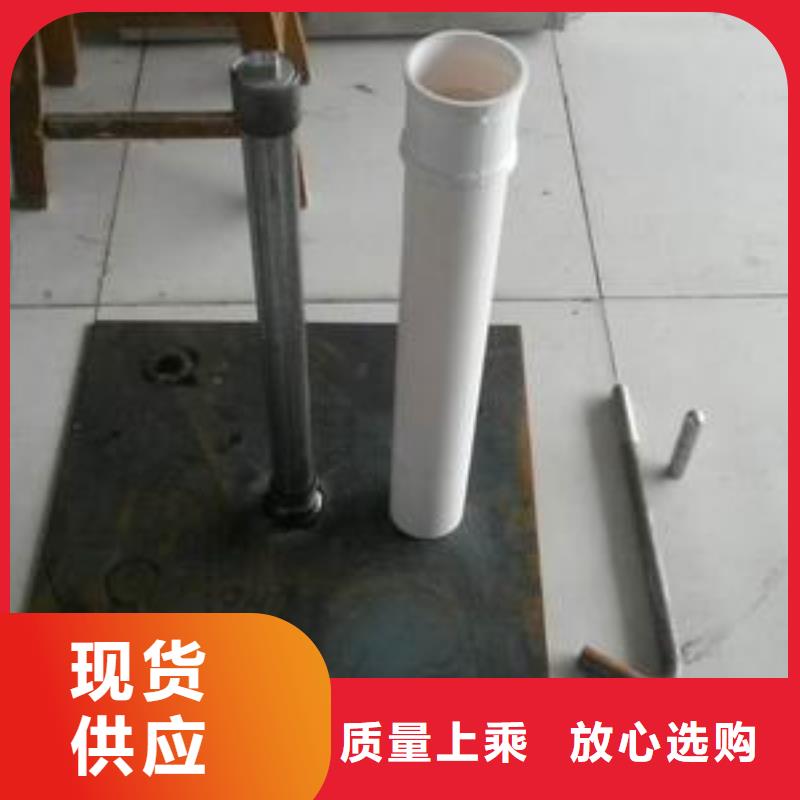 路基沉降板厂家外观镀锌